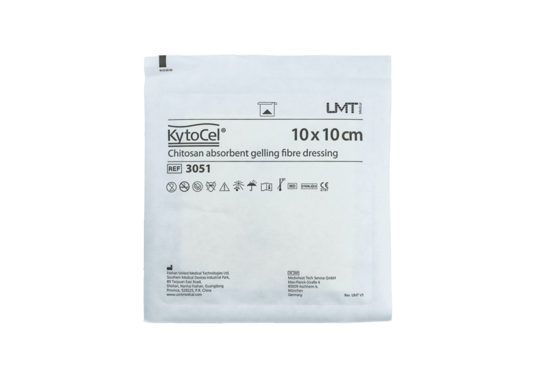 【内包装】KytoCel