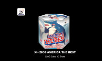 XH-2058
