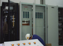 Macau Gas - SCADA Control Room