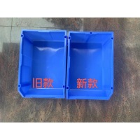 零件箱-10号零件箱2