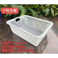 方筛-7号方筛