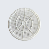 1-圆萝-佛山市乔丰塑胶实业有限公司-10010