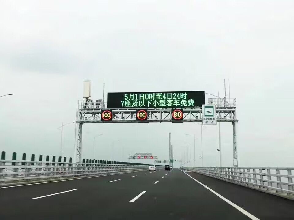 网站用图片-龙门架1