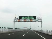 网站用图片-龙门架1