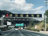 网站用图片-龙门架2