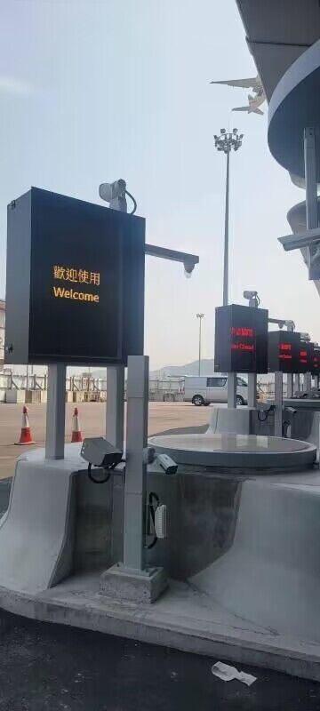 2023-3-26-收费站1