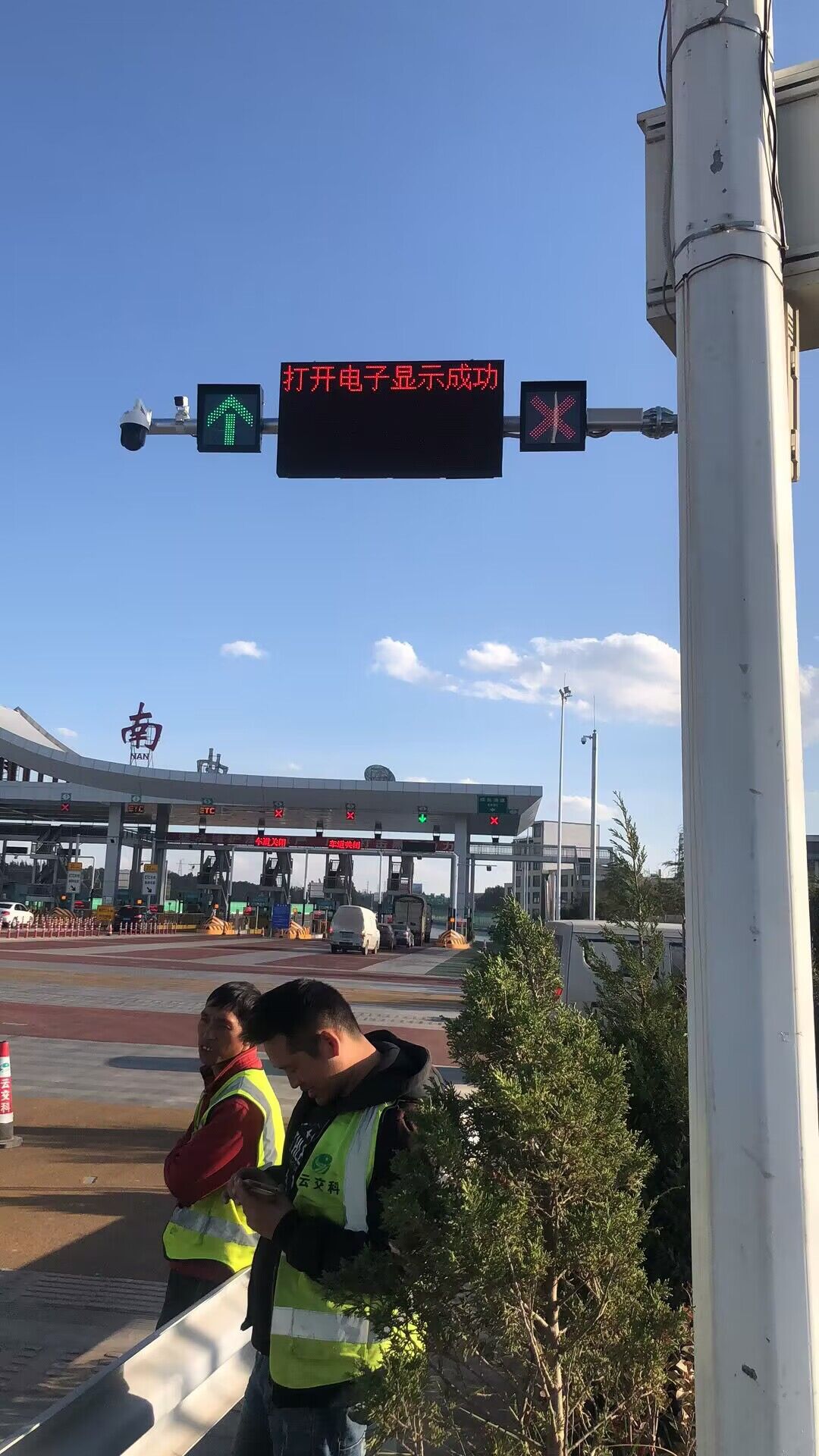 2023-3-26-超重显示屏