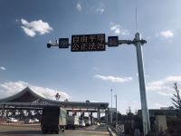 2023-3-26-超重显示屏1