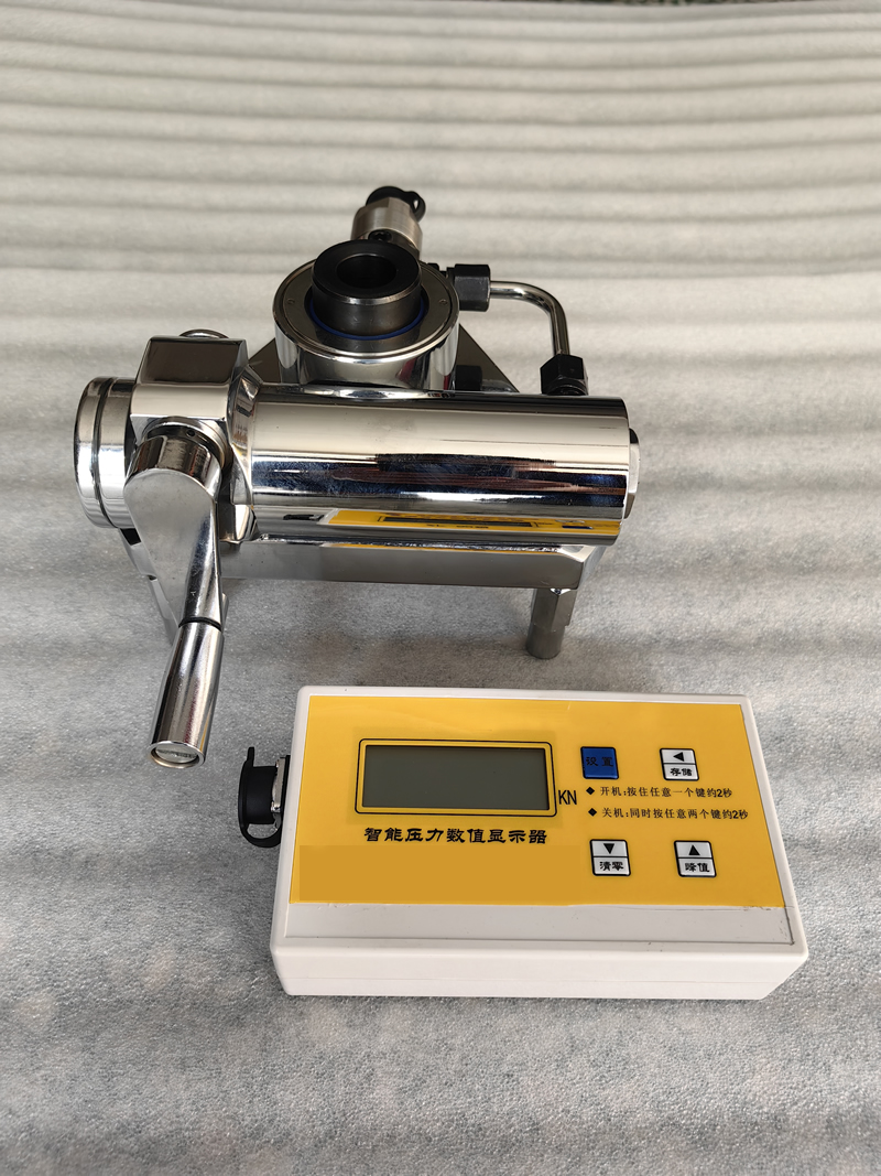 pulloffmachine-pulloffmachine1