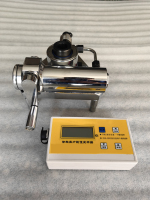 pulloffmachine-pulloffmachine1