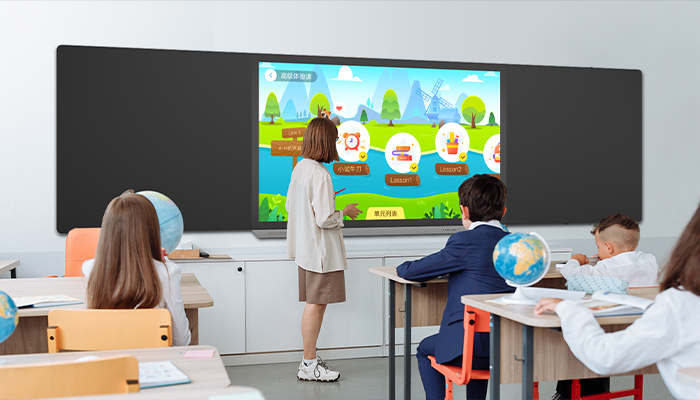 Smart Teaching Blackboard