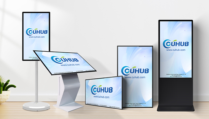 Advertising Machine