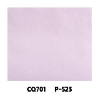 CQ701