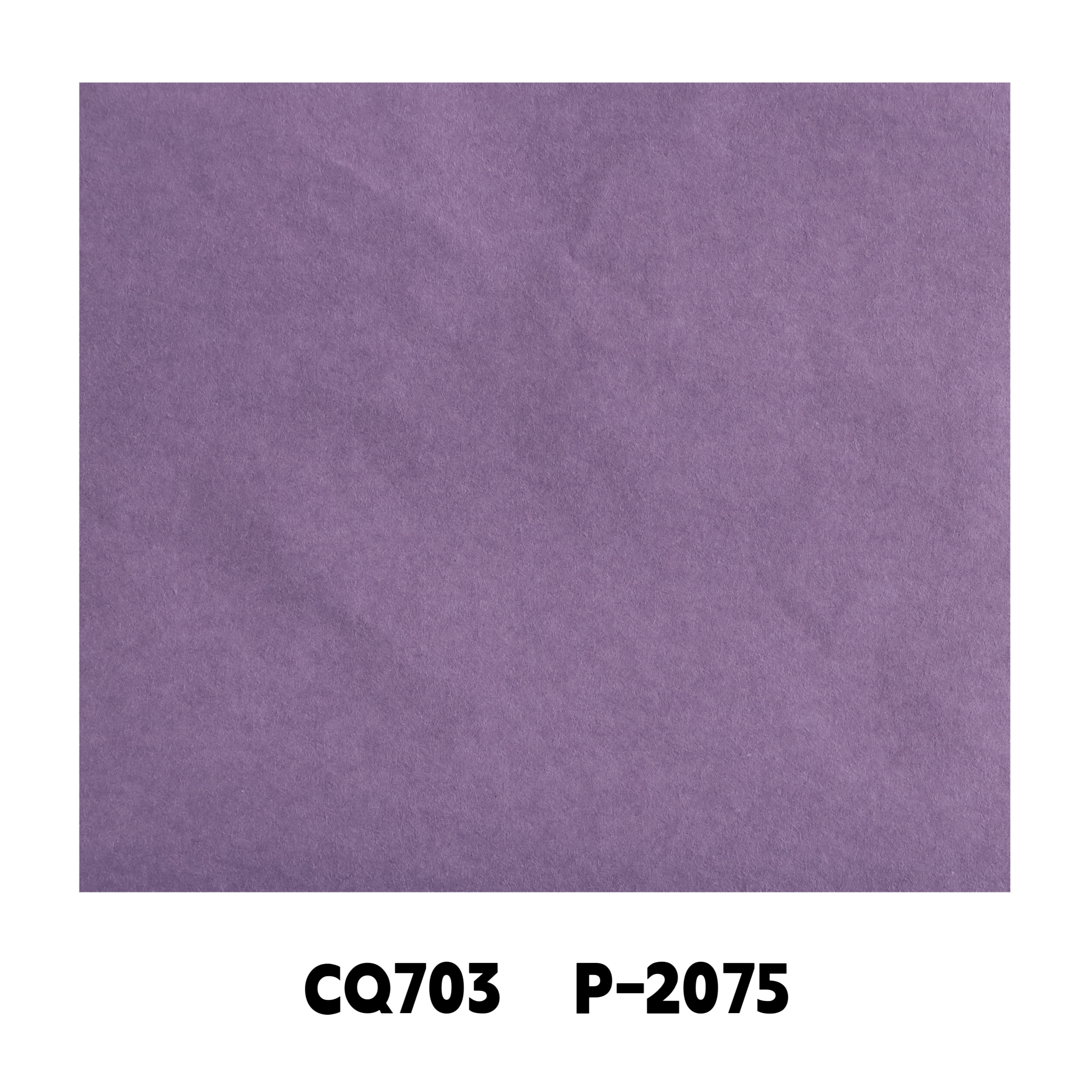 CQ703