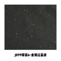 J099镀铝6-金银红蓝绿