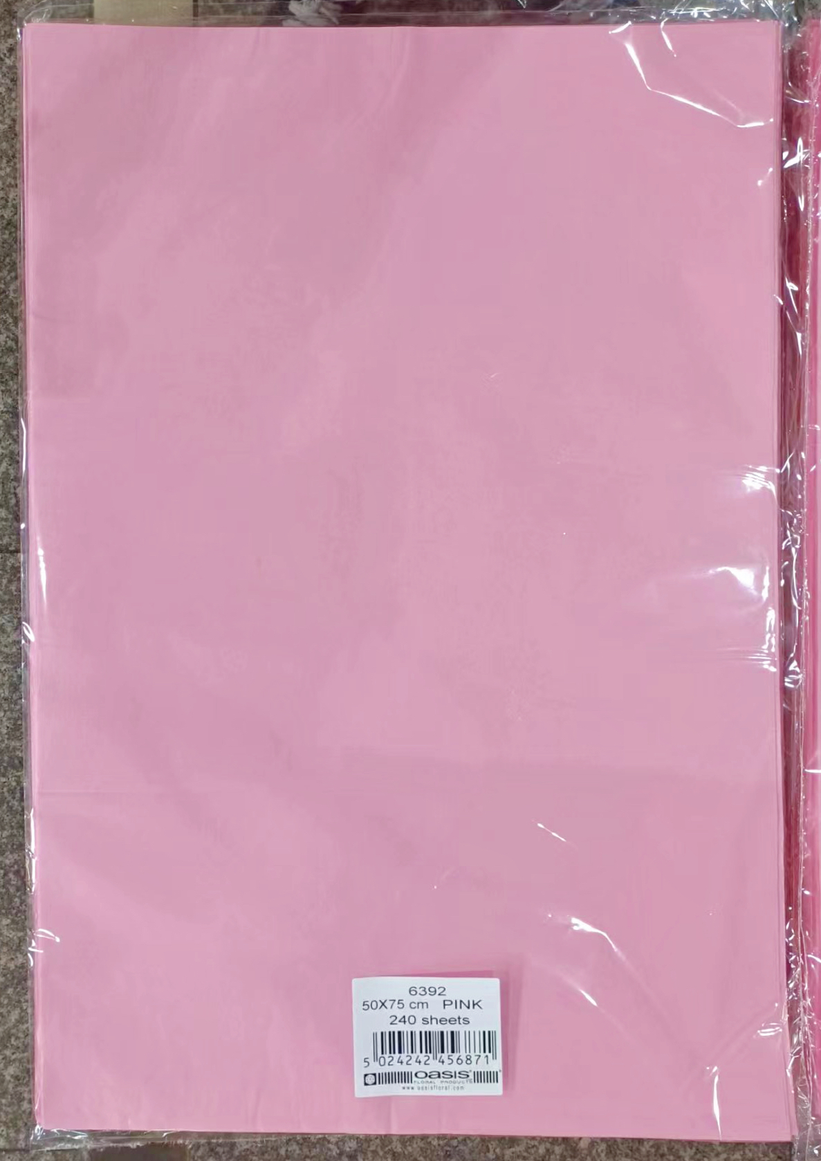 微信图片_20230731170039