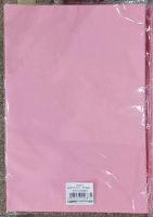 微信图片_20230731170039