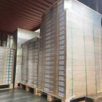 微信图片_20230731170109