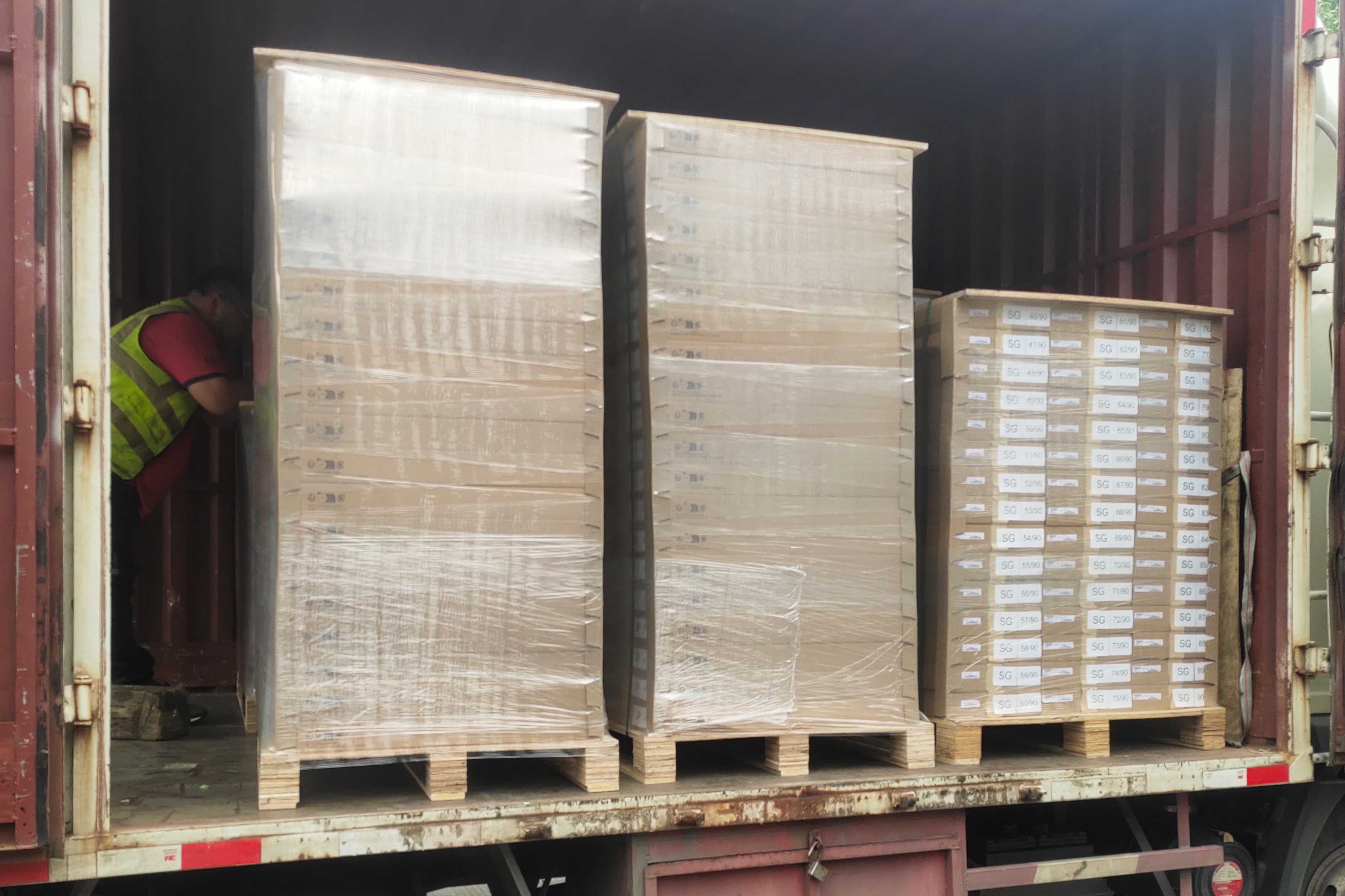 微信图片_20230731170118