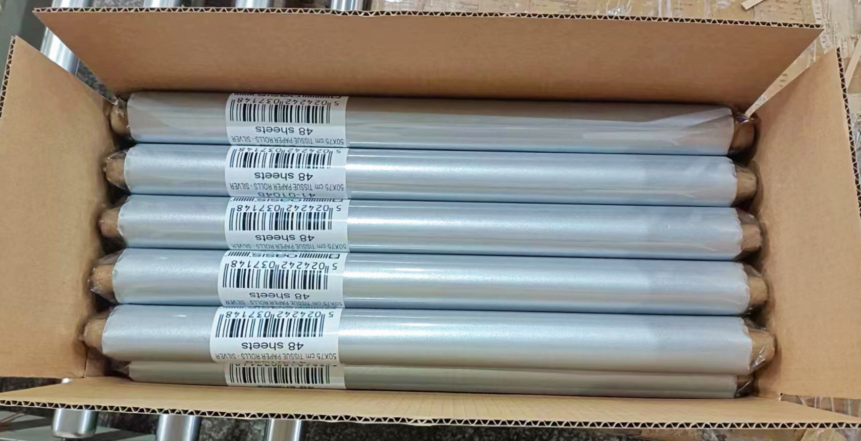 微信图片_20230731170130