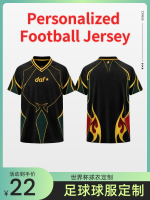 足球服套装厂家直供世界杯球衣定制球队比赛训练服批量定做-3