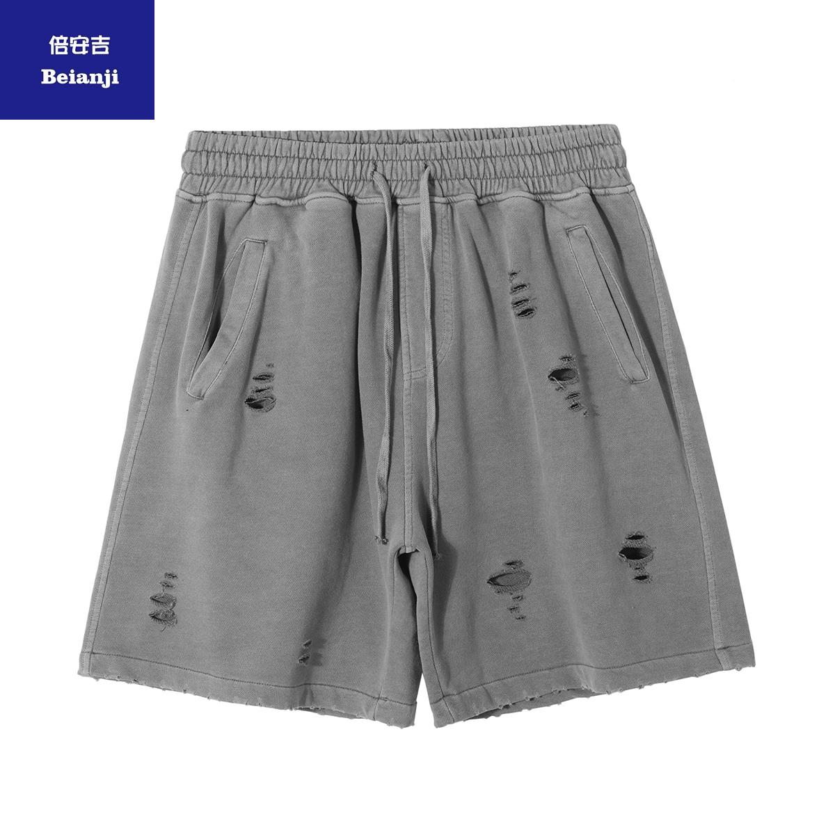 HighStreetshortsacidwashshortsbrokenholeretroshorts-11