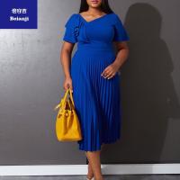 Women'sdress2023summernewtemperamentwaistcollectionshowthinpeplumedgeshortsleevepleatedwhitedressjpg-1