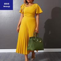 Women'sdress2023summernewtemperamentwaistcollectionshowthinpeplumedgeshortsleevepleatedwhitedressjpg-11