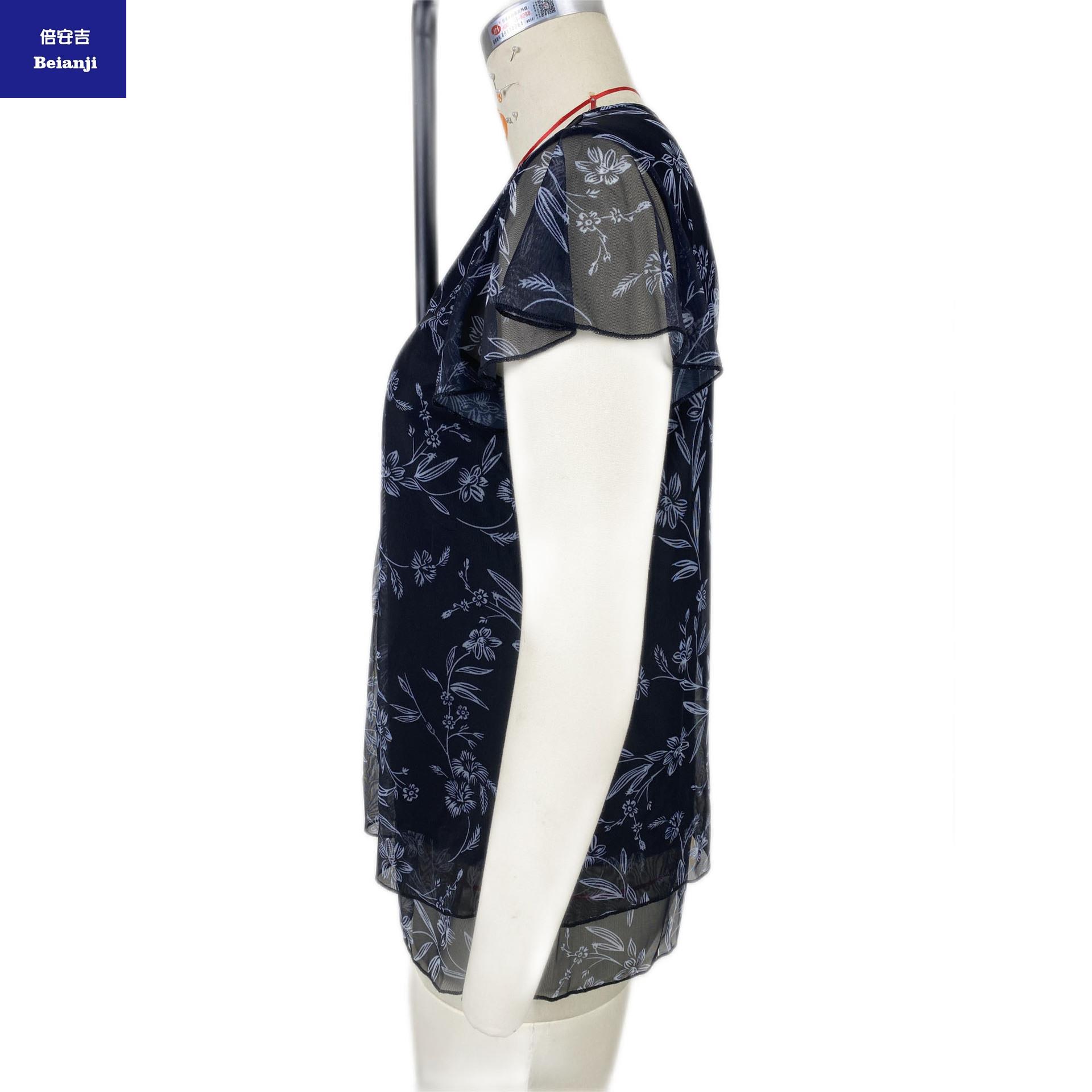 2023newdesignV-neckprintedmeshchiffonshirtwomen'soversizetshirttops-1