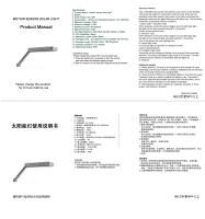 SL019instructionmanual_1