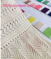 微信图片_20240226101743