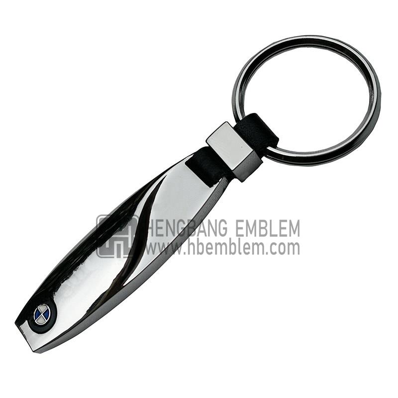 08Keychain