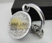 222Deluxecarkeychain