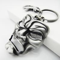 2313Dkeychain