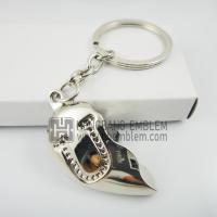 2473Dkeychain