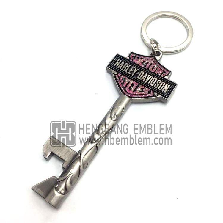 251Keyshapekeychain