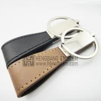225Leatherkeychain