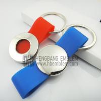228Keychain