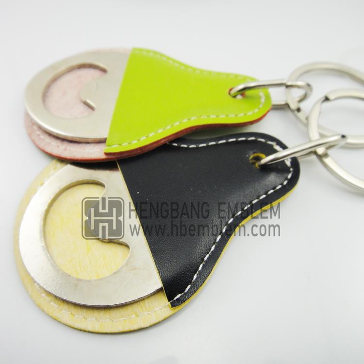230Keychain