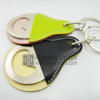 230Keychain
