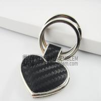 248Keychainwithleather