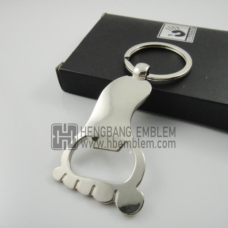 241Bottleopenerkeychain