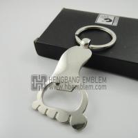 241Bottleopenerkeychain