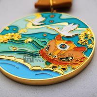 IMG_20230411_115732