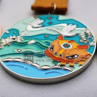 IMG_20230411_115737