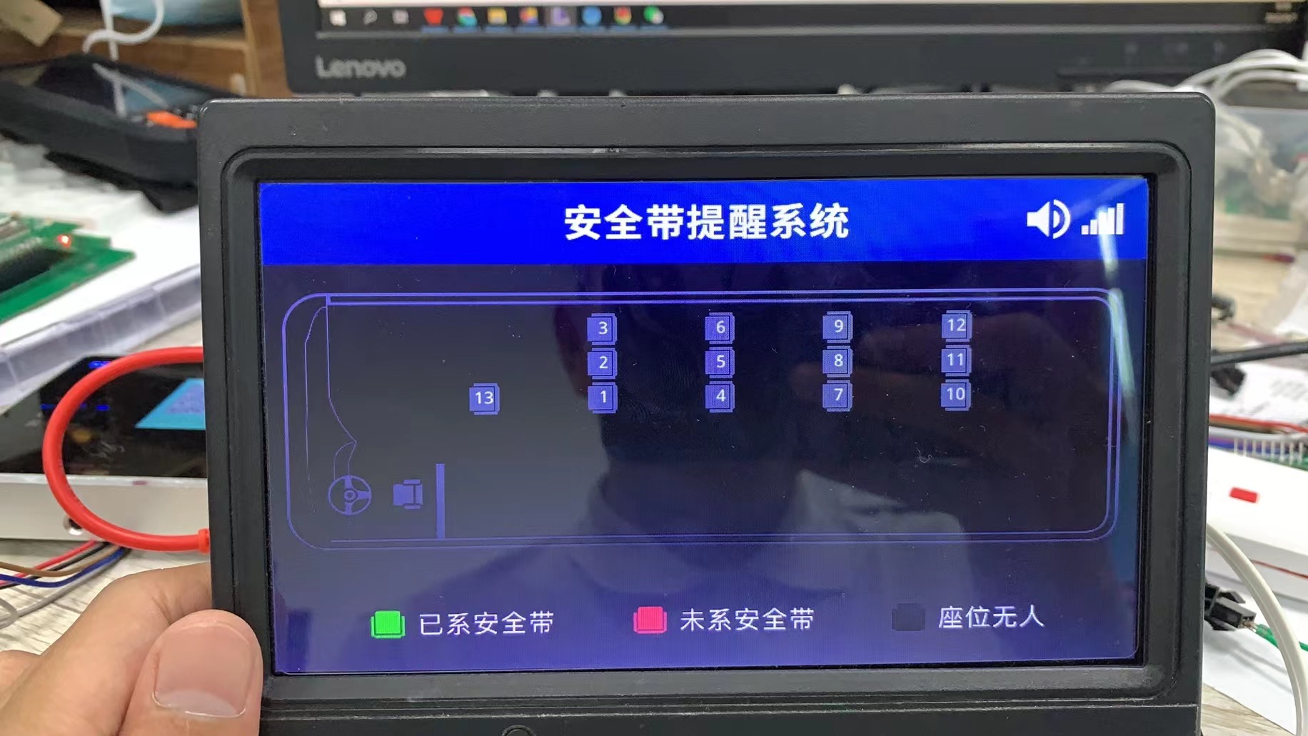 13seats