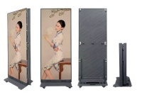 640x1920折叠广告机-e2f3ae082884c49cfd91437ed7243e8