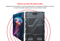 320x480mm箱体-DX私模320x480前维护软连接-英文8