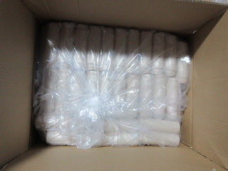 Bag sealed inside the carton.