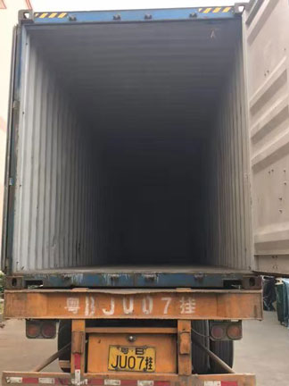 #1: Empty container